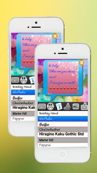 Color Message Free screenshot 2